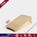 Greaseproof Food Grade Printed Square Bottom Bakery Bread Packaging Bags Brown Kraft Paper